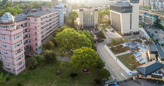 福建省建阳第一中学