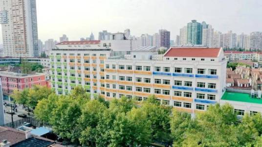 长宁区教育学院