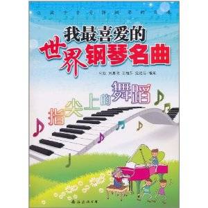 巧手易（第43期）