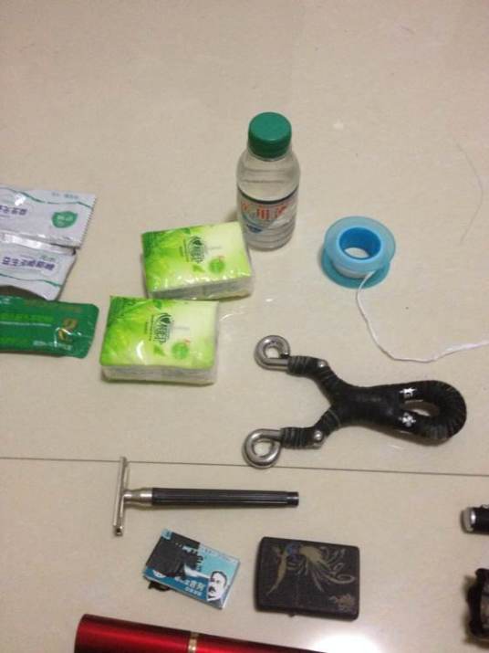 bob（英语单词释义）