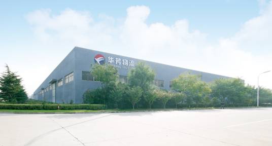 华芳（江苏重点企业）