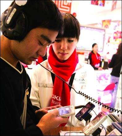 国务院办公厅关于政府向社会力量购买服务的指导意见