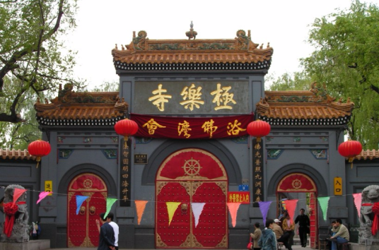 福建省宁德极乐寺