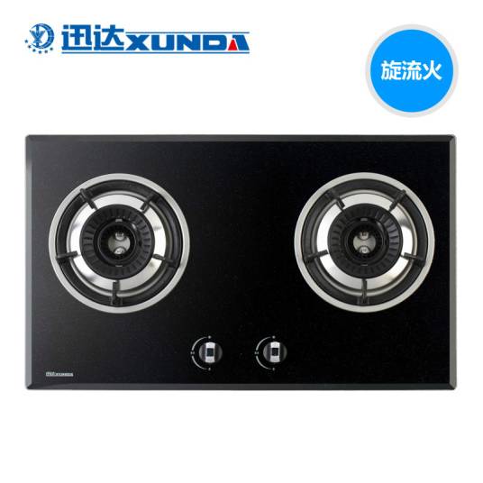 迅达燃气灶