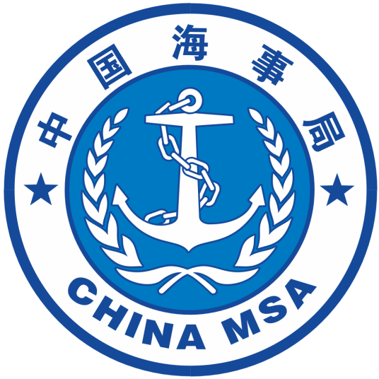 中华人民共和国广州海事局