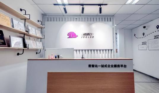四川云知道网络科技有限公司