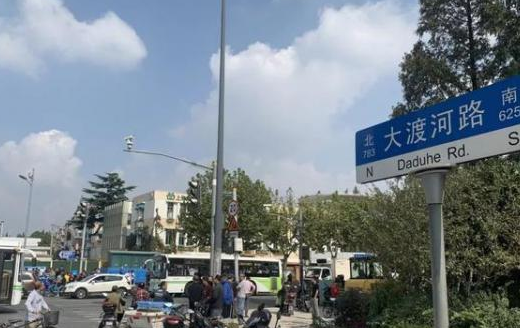 大渡河路（上海市普陀区境内道路）