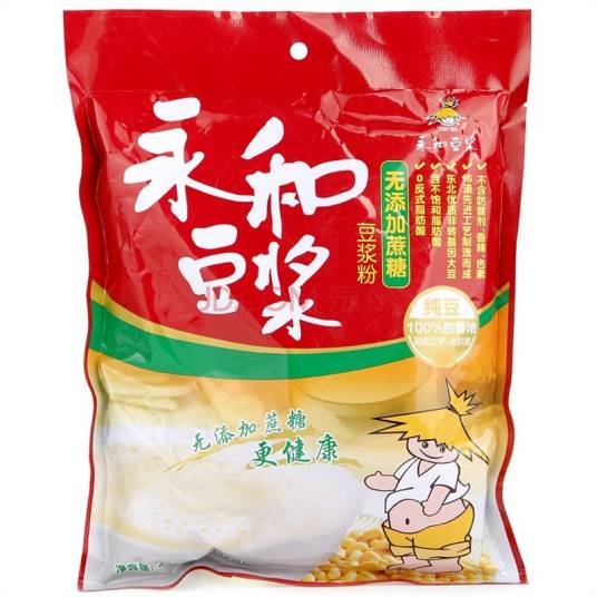 永和豆浆粉