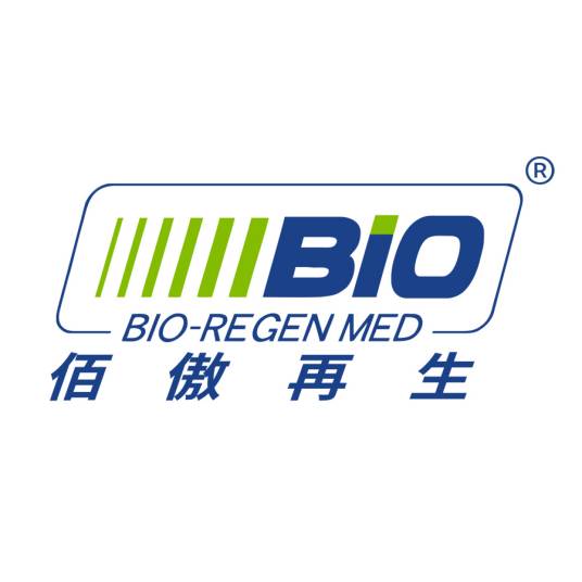 陕西佰傲再生医学有限公司