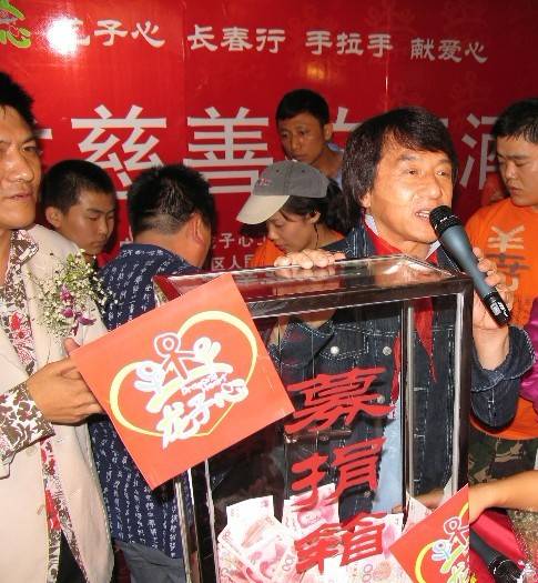 龙子心工程