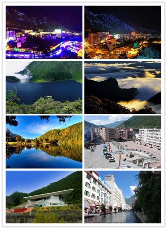 九龙县（四川省甘孜藏族自治州下辖县）