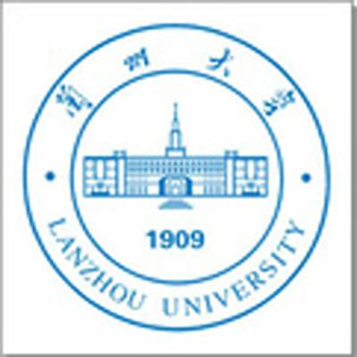 兰州大学外国语学院