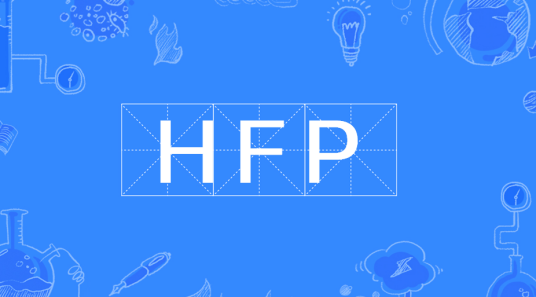 HFP（蓝牙设备控制电话的软件）