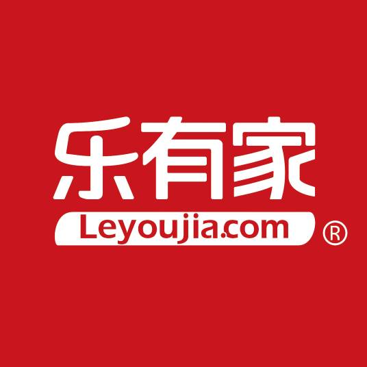 乐有家
