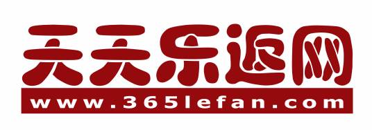 天天乐返网