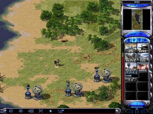 间谍卫星（《红色警戒2》里的建筑单位）