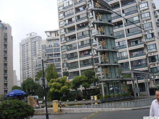 东方城市花园（上海市境内楼盘）