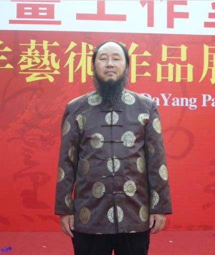 夏旭（上海市书画家）