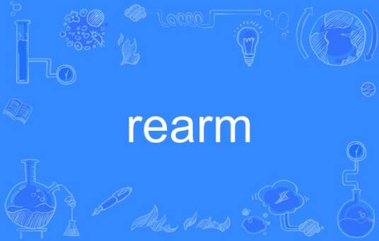 rearm