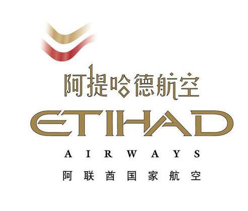 阿联酋联合航空公司