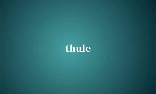 thule