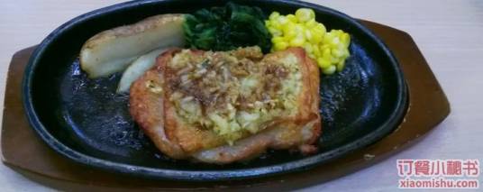 萨莉亚意式餐厅（太平洋百货店）