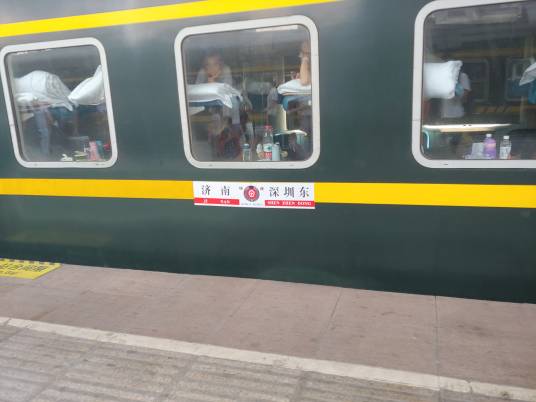 K1282/K1283次列车