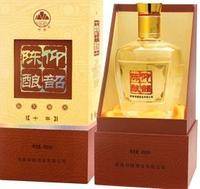 河南仰韶酒业有限公司