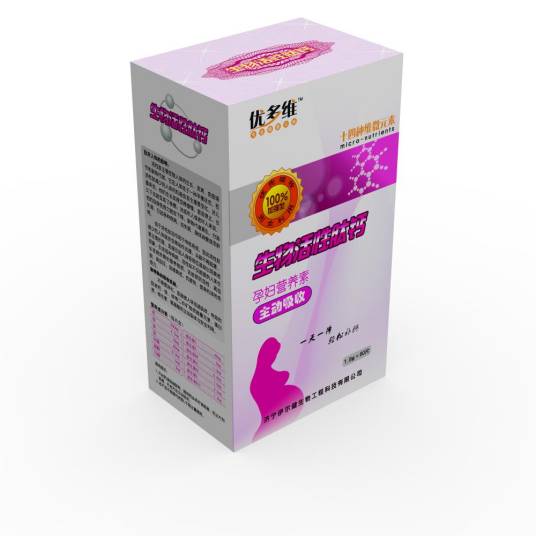 孕妇营养素