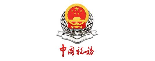 国家税务总局淮安市税务局