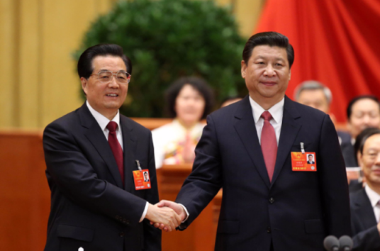 三位一体(中国领导人的“三位一体”制度)