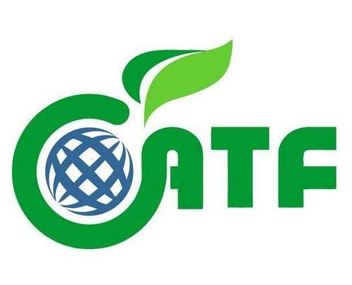 中国国际农产品交易会