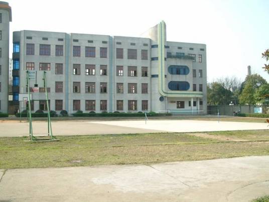 长沙工业职工大学