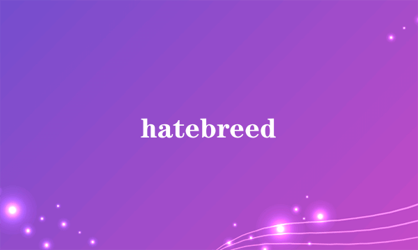 hatebreed