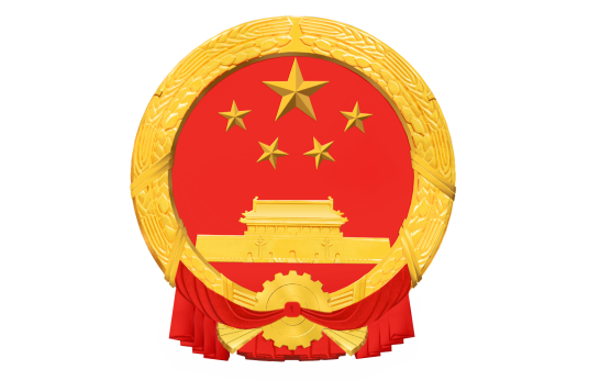 晋江市教育局