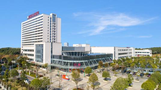 湘阴县人民医院