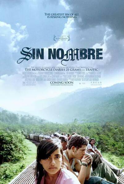 无名（凯瑞·福永执导电影）