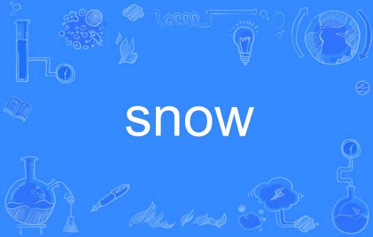 SNoW（英语单词）