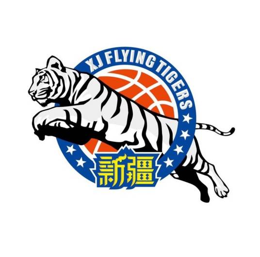 新疆广汇飞虎俱乐部