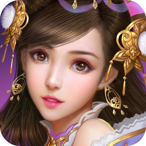 风云七剑（角色扮演手游游戏）