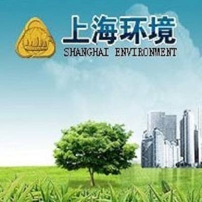 上海市环境保护局