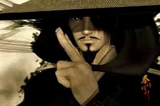 墨家巨子（动画《秦时明月》系列中的角色）