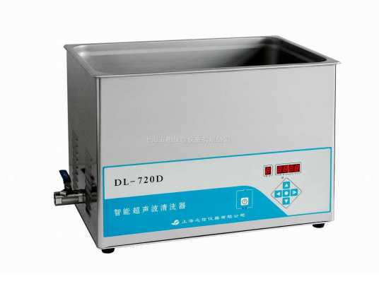 超声波清洗仪