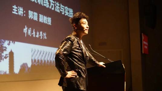 郭震（2016超级女声评委）