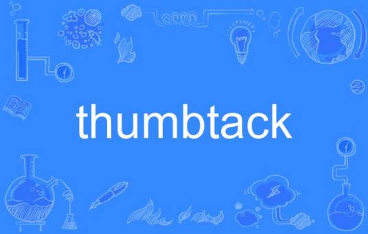 thumbtack