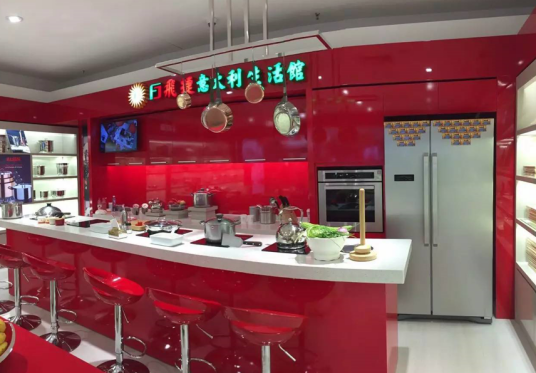 飞捷意大利生活馆