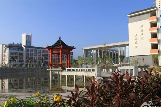 广东省惠州卫生学校