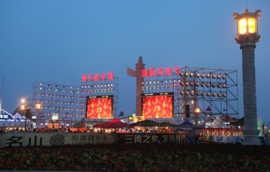 29087绿游网