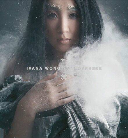 留白（2013年王菀之演唱的歌曲）