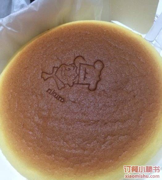 Rikuro瑞可爷爷的店（香港名店街店）